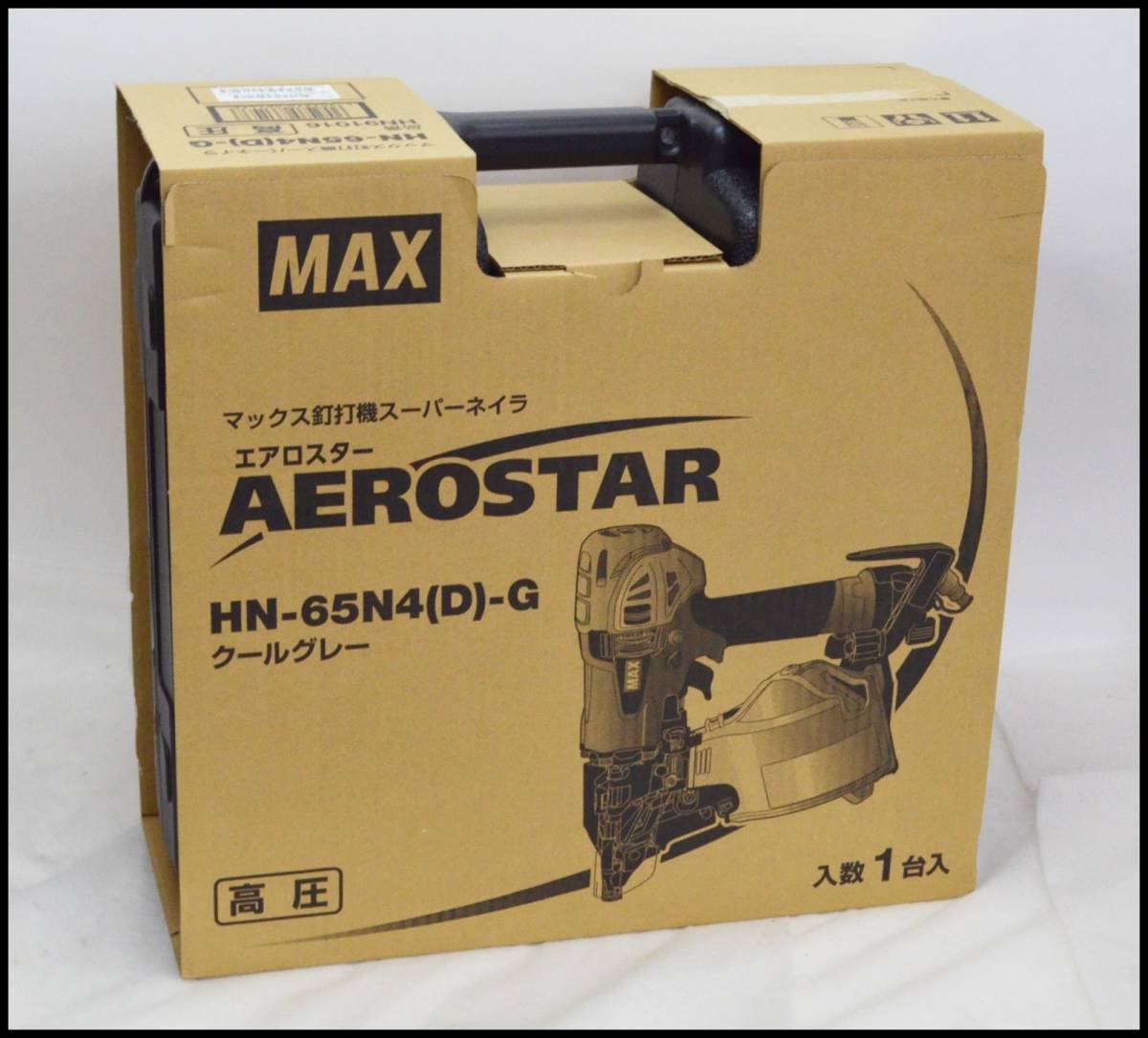 未使用 マックス MAX エア釘打機 HN-65N4(D)-G クールグレー 高圧 スーパーネイラ AEROSTAR HN-65N4(D) 領収証可の画像1