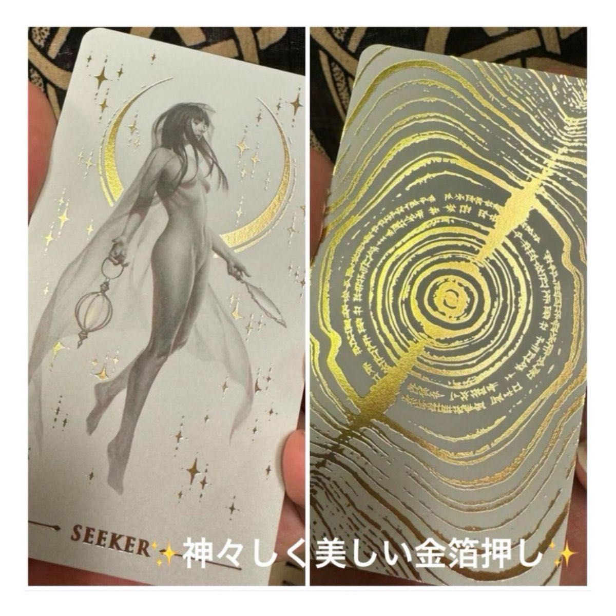 日本未入荷超入手困難 限定超豪華金箔押しタロット (タロット 日本未入荷超入手困難 限定超豪華金箔押しタロット (タロット