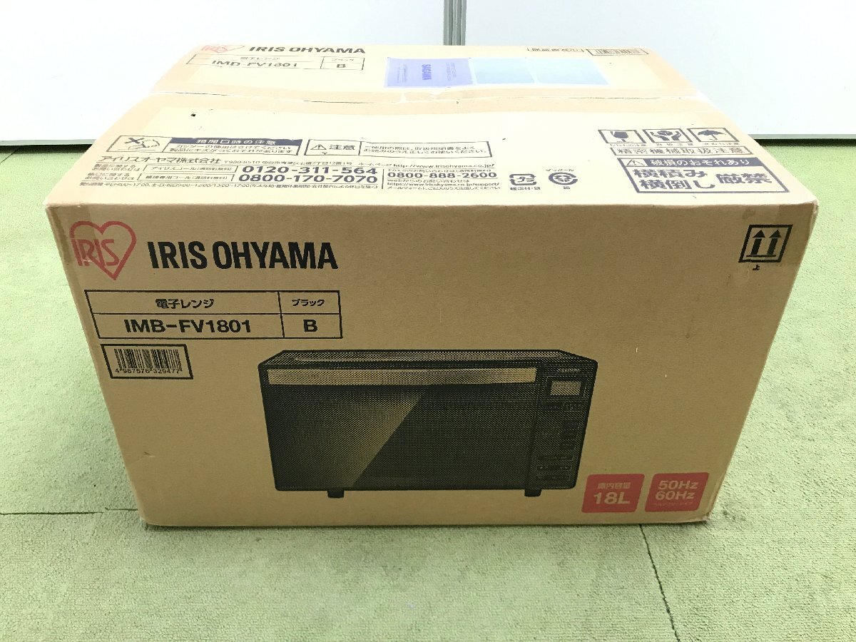 新品未開封★アイリスオーヤマ IRIS OHYAMA 単機能電子レンジ フラットタイプ 出力3段階 自動あたため IMB-FV1801 ブラック Y03225Nの画像1