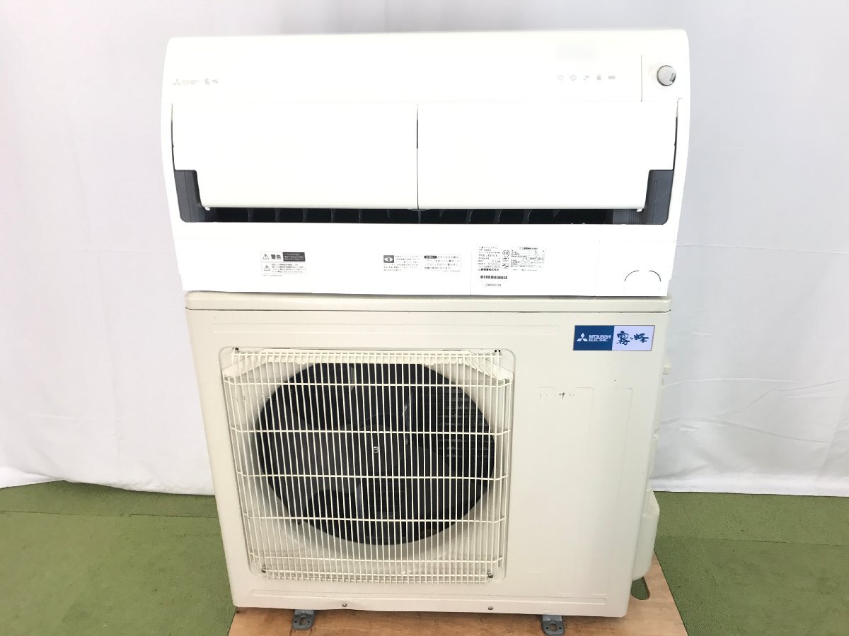 美品 三菱電機 MITSUBISHI 霧ヶ峰Z MSZ-ZW5619S エアコン おもに18畳用 5.6kW 15畳～23畳 フィルターおそうじメカ 2019年製 TD03080I_画像1