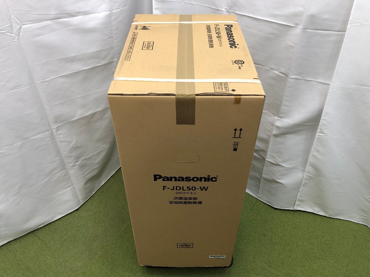 新品未開封 パナソニック Panasonic ジアイーノ 次亜塩素酸 空間除菌脱臭機 高機能 空気清浄機 ～40畳 ホワイト F-JDL50-W 2020年製 03148Nの画像4