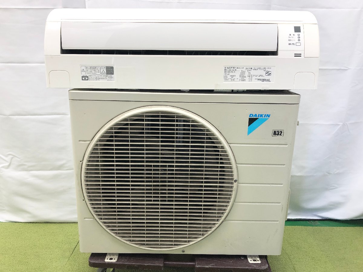 Yahoo!オークション - 美品 ダイキン DAIKIN Eシリーズ エアコン Yahoo!オークション - 美品 ダイキン DAIKIN Eシリーズ エアコン
