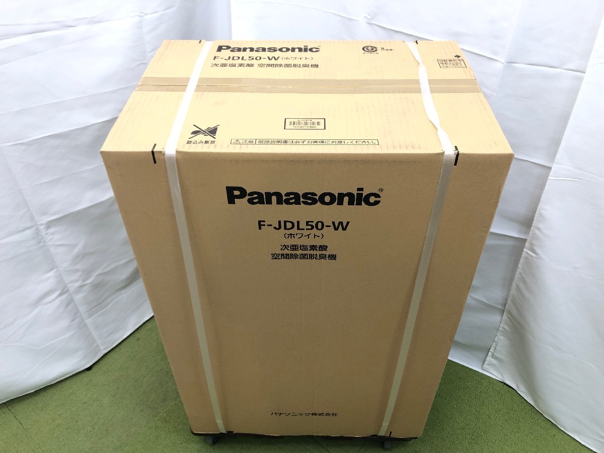新品未開封 パナソニック Panasonic ジアイーノ 次亜塩素酸 空間除菌脱臭機 高機能 空気清浄機 ～40畳 ホワイト F-JDL50-W 2020年製 03149Nの画像1