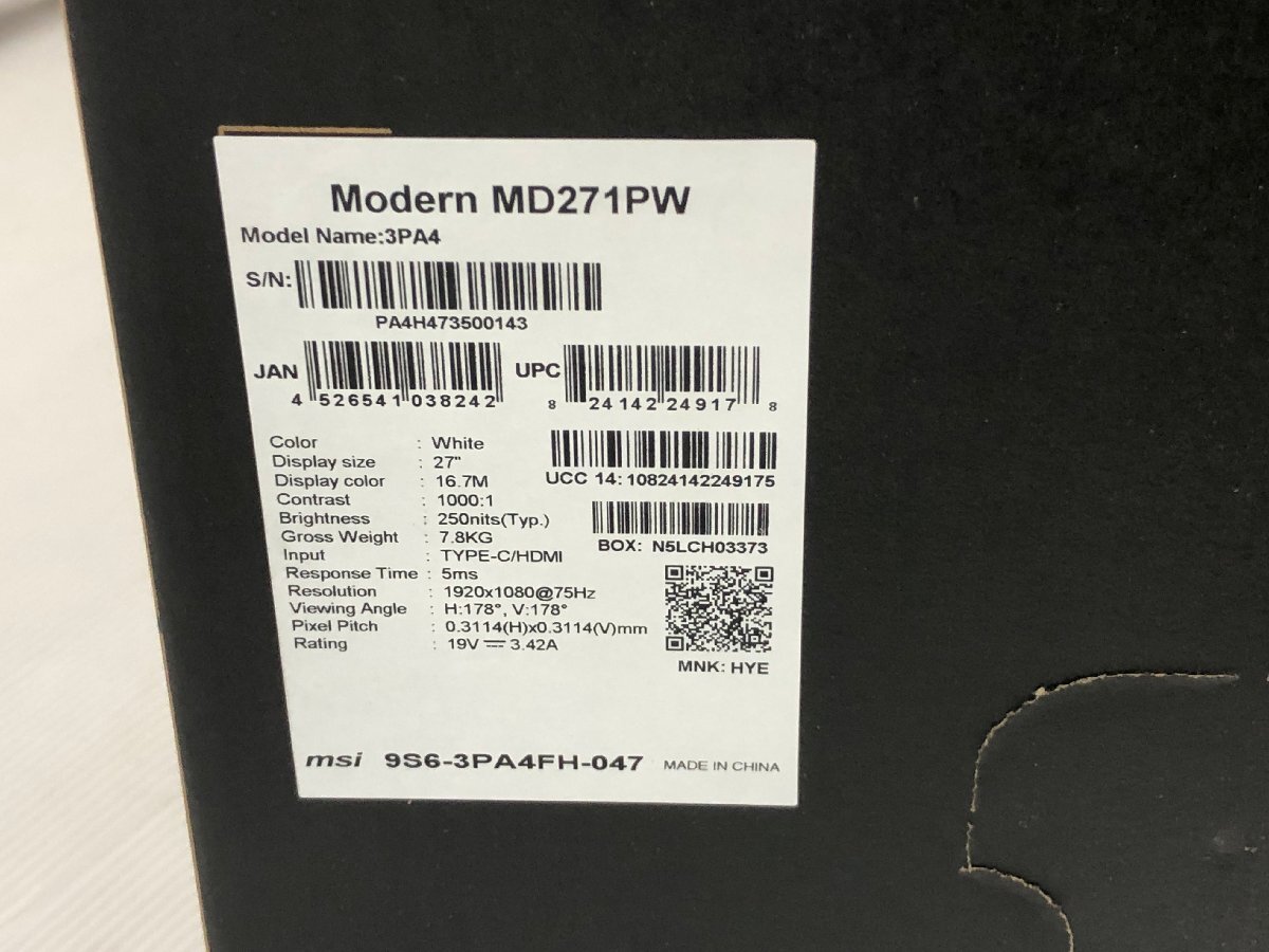 美品 MSI モニター 液晶ディスプレイ MD271PW 3PA4 27型 ノングレア フルHD IPSパネル USB Type-C端子 スピーカー搭載 元箱付属 T04004S_画像10