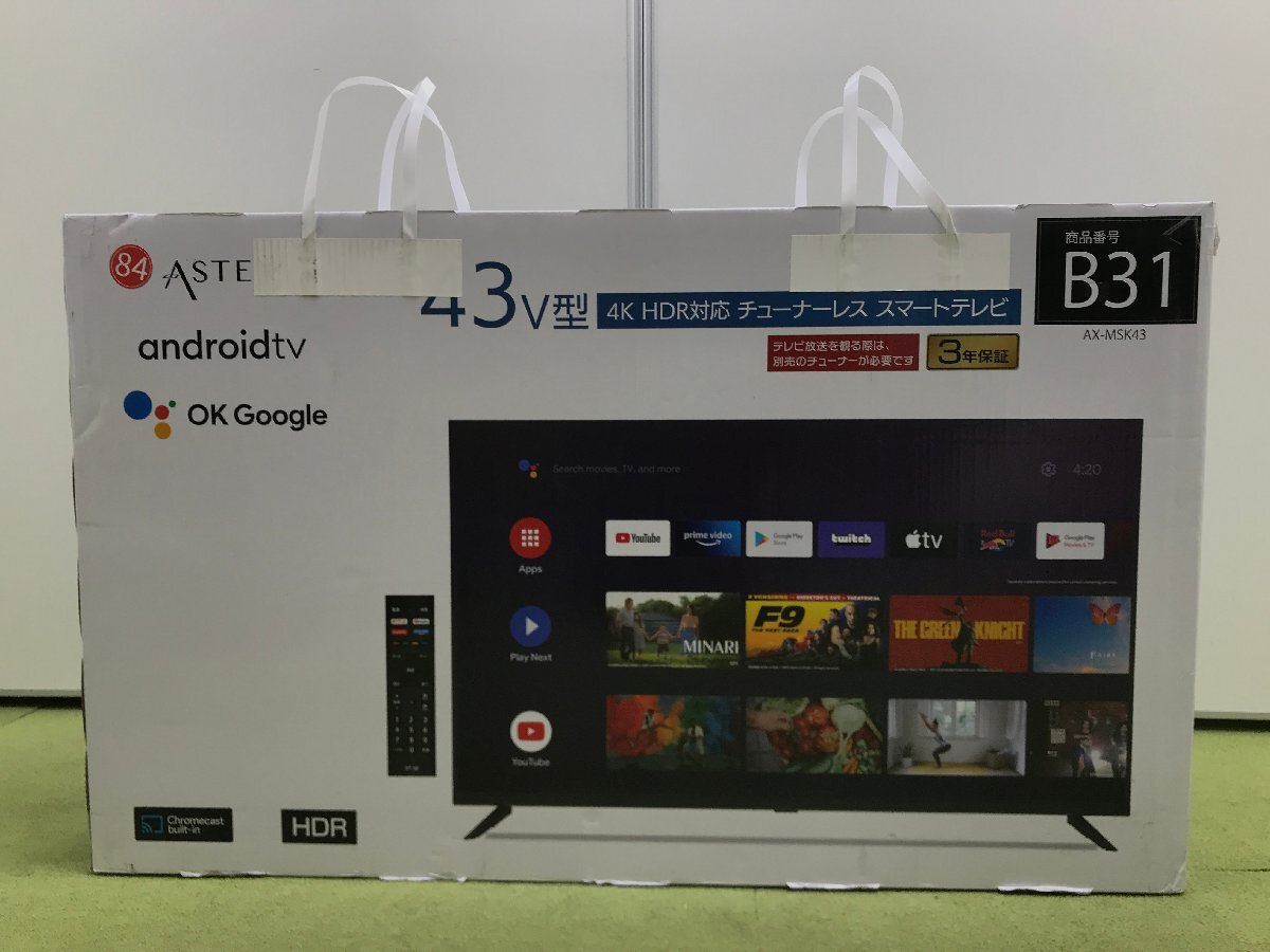 新品未開封★WIS ASTEX 4K チューナーレススマートテレビ 43型 Android TV Googleアシスタント ミラーリング AX-MSK43 YD03086Nの画像1