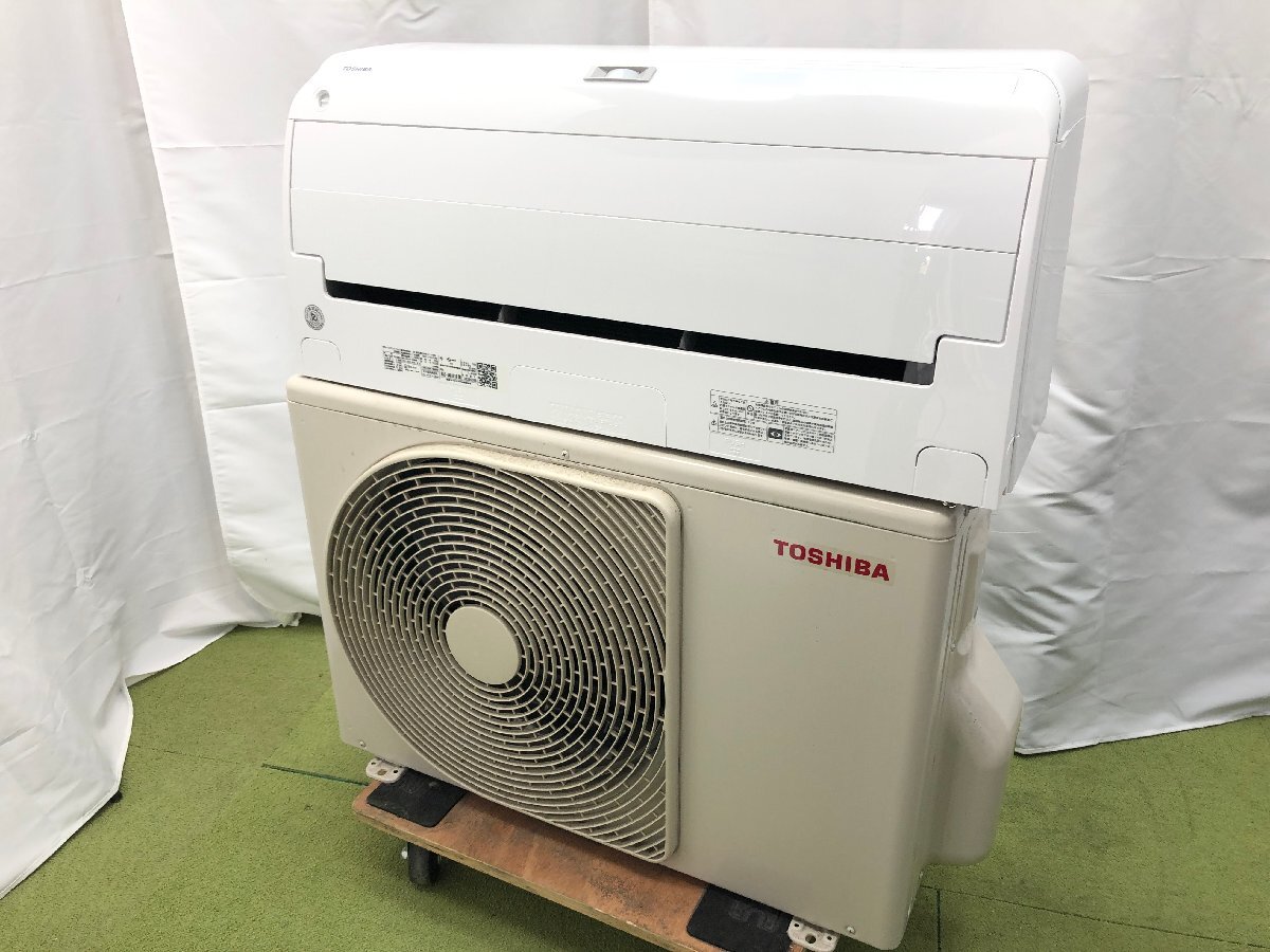 12410円 2023年製 美品 TOSHIBA 東芝 ルームエアコン 大清快 RAS 12410円 2023年製 美品 TOSHIBA 東芝 ルームエアコン 大清快 RAS