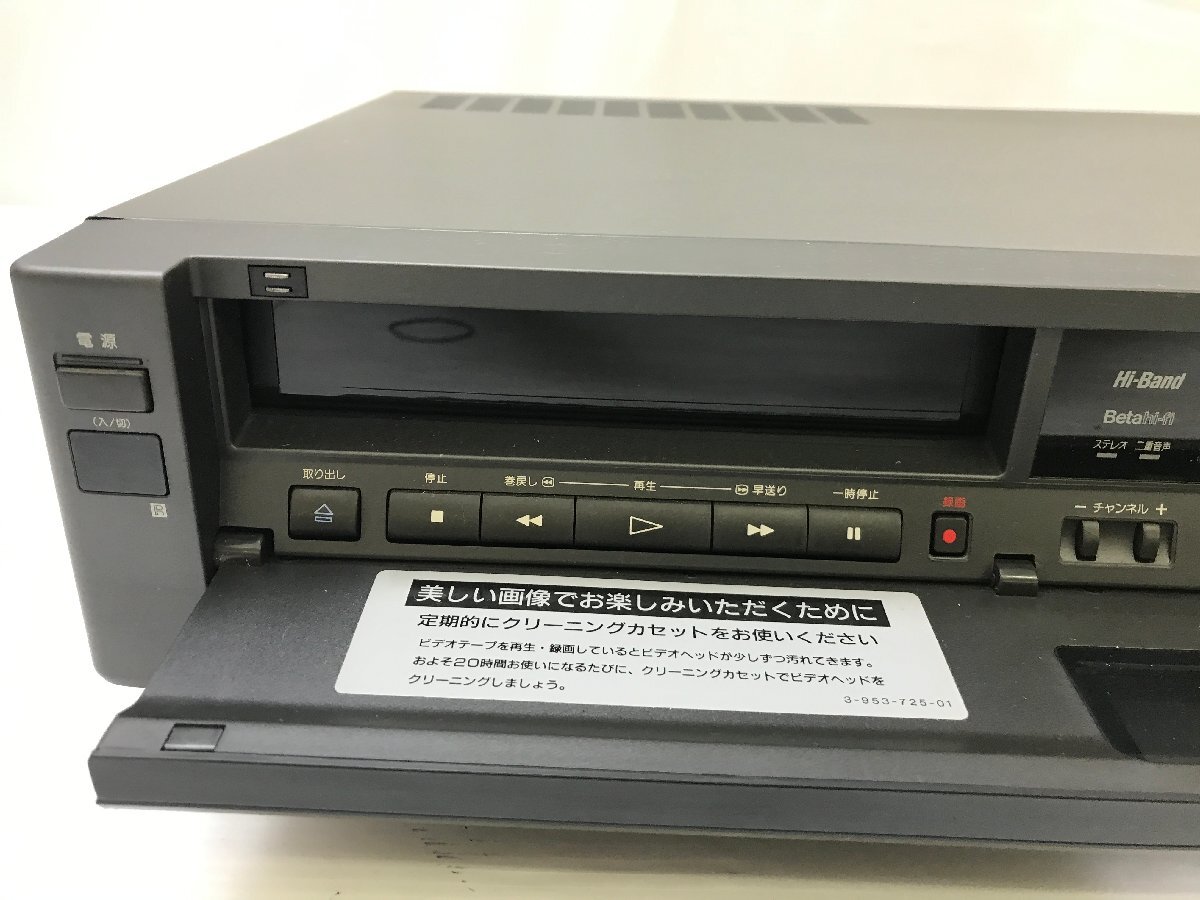 SONY ソニー ベータデッキ ベータマックスビデオデッキ Betamax Hi-Band&Betahi-fi SL-200D ハイバンドベータハイファイ ジャンク T04028Nの画像7