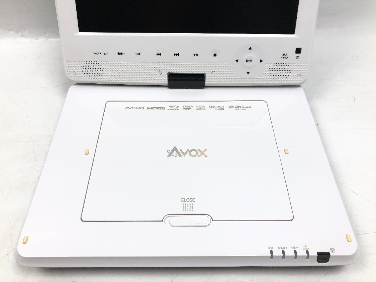 AVOX アボックス ポータブル ブルーレイプレイヤー DVDプレーヤー 10インチ APBD-1011HK リモコン付き 映像機器 Y04084Nの画像4