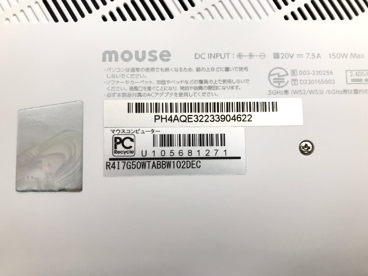 美品★マウスコンピューター DAIV ノートPC 14型 FHD Windows11Home i7 12650H 32GB SSD1TB RTX3050 6GB R417G50WTABBW102DEC 04040Nの画像6