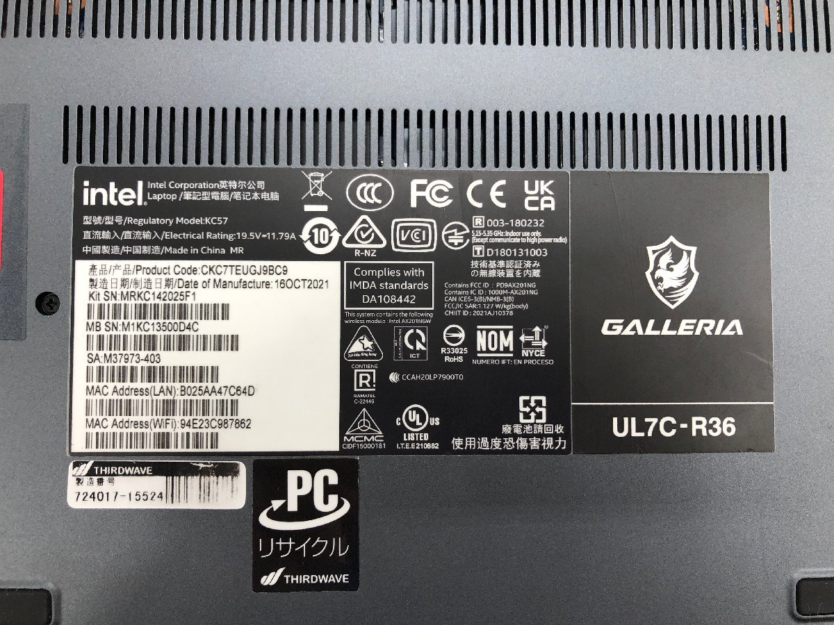 美品★サードウェーブ ドスパラ GALLERIA ゲーミングノートPC 15.6型 FHD Win10Home i7 11800H 16GB SSD500GB RTX3060 UL7C-R36 04019Nの画像8
