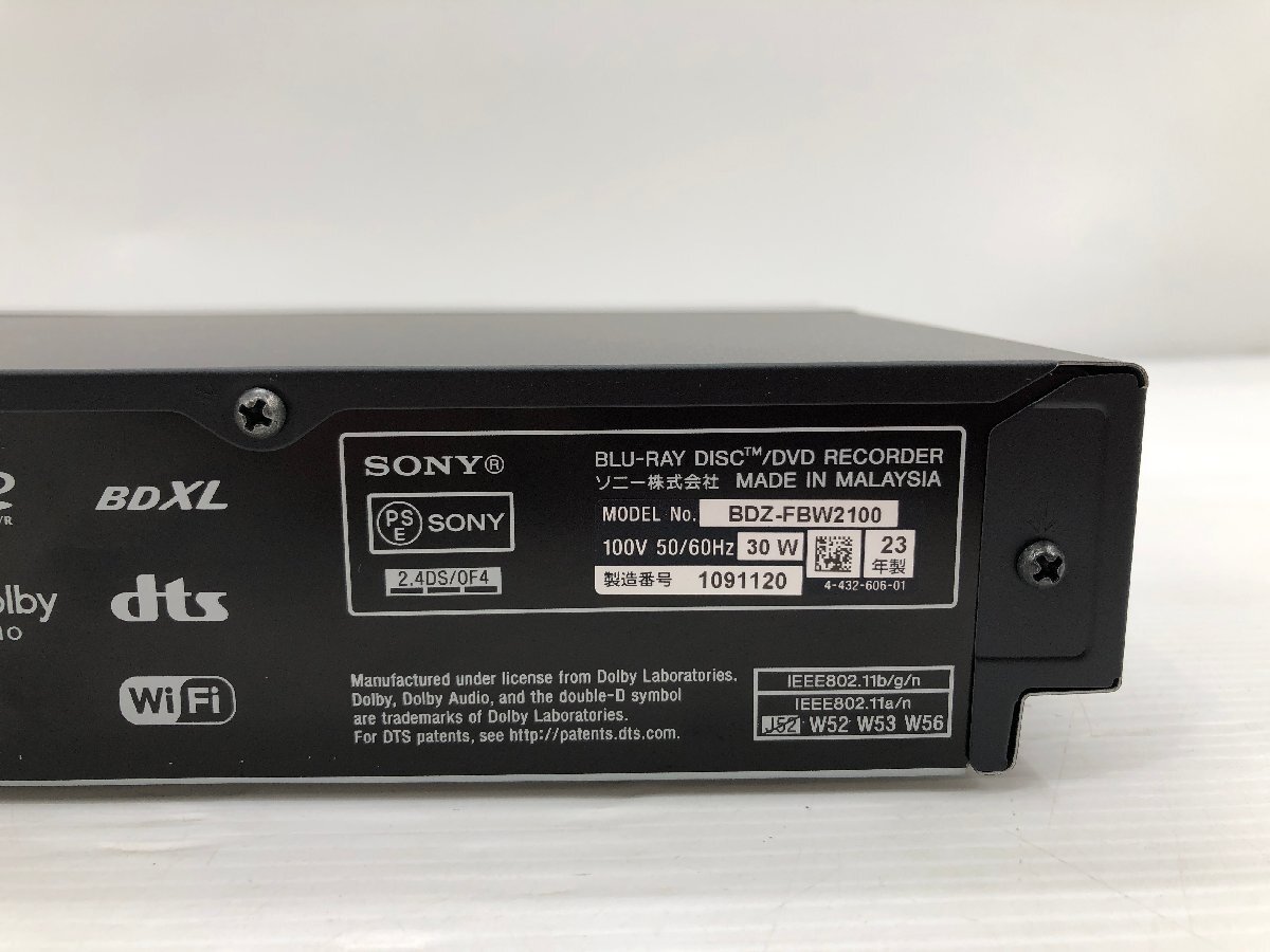 2023年製 SONY ソニー ブルーレイレコーダー 2TB 4K対応 2番組同時録画可能 ハイレゾ 外付けHDD録画 同時録画再生 BDZ-FBW2100 04028Nの画像8