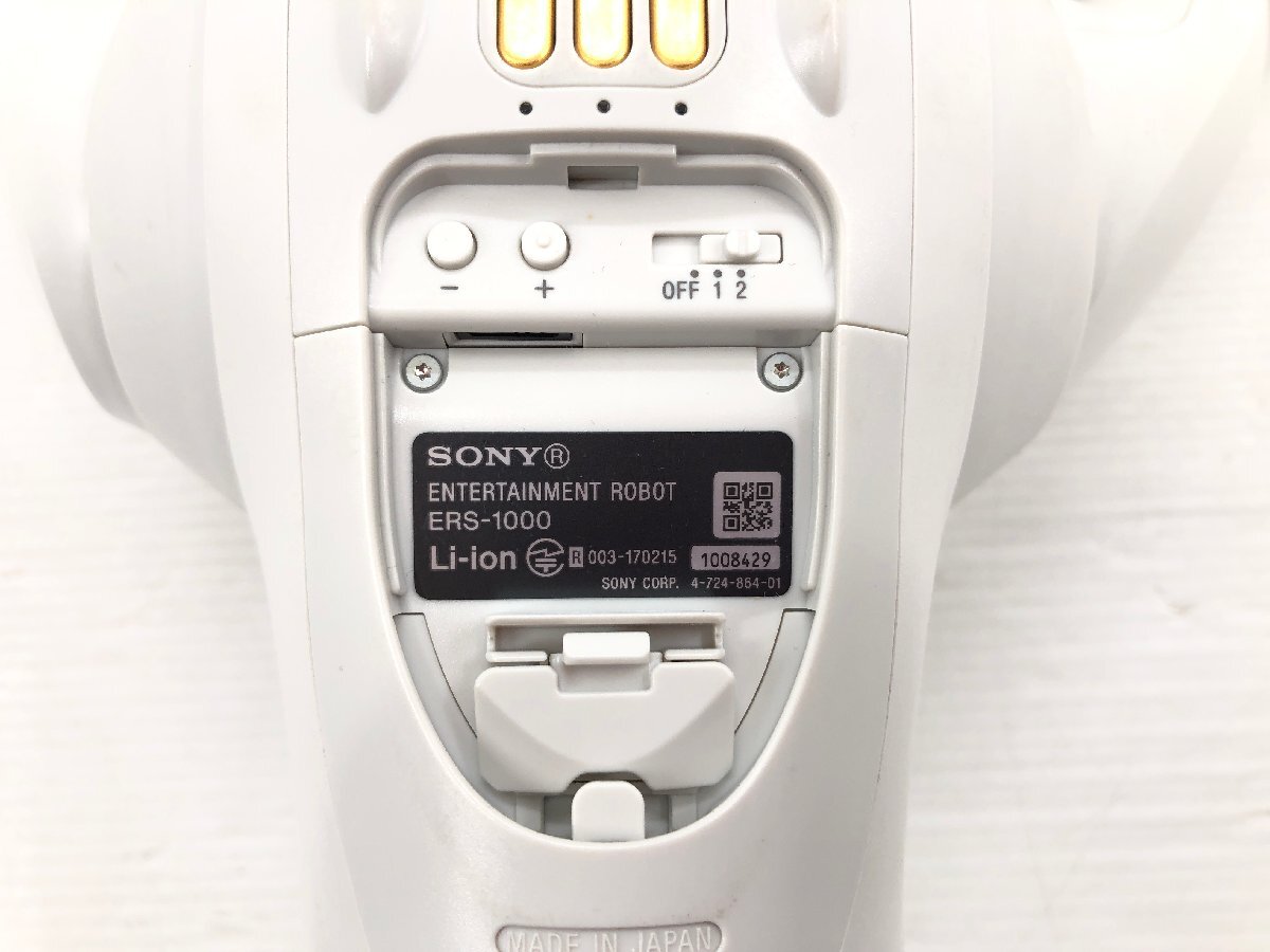 SONY ソニー AIBO アイボ 自律型 エンタテインメントロボット バーチャルペット 人感センサー Wi-Fi対応 ERS-1000 アイボーン付き 04024Nの画像10