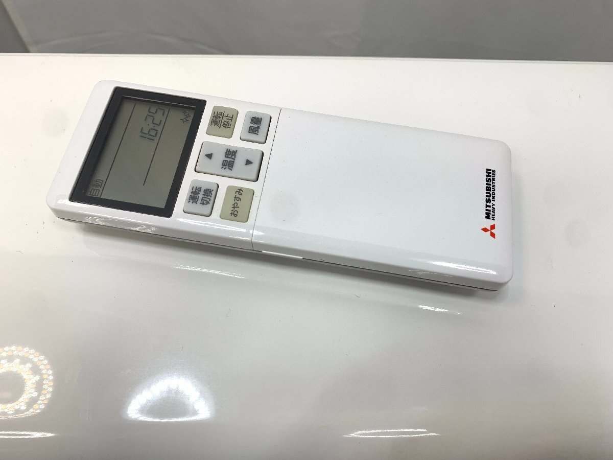 美品 三菱重工 ビーバーエアコンTX エアコン おもに10畳 2.8kW 8畳～12畳 空気清浄 衣類乾燥 内部乾燥 除湿 SRK28TX-W 2019年製 d04085Sの画像9