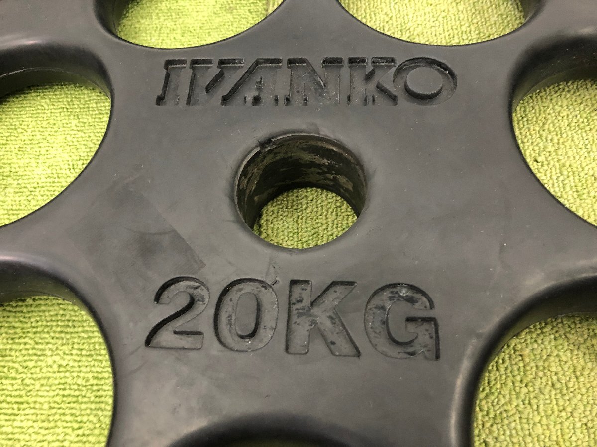 IVANKO イヴァンコ ROEZH オリンピックラバープレート EZプレート 20kg×2 総重量40kg 50mm 筋トレ ホームジム T04078MAの画像8