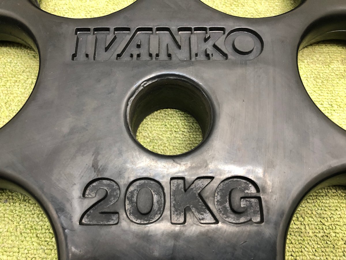 IVANKO イヴァンコ ROEZH オリンピックラバープレート 20kg×2 総重量40kg 50mm エクササイズ 筋トレ トレーニング ホームジム Y04129MA_画像5