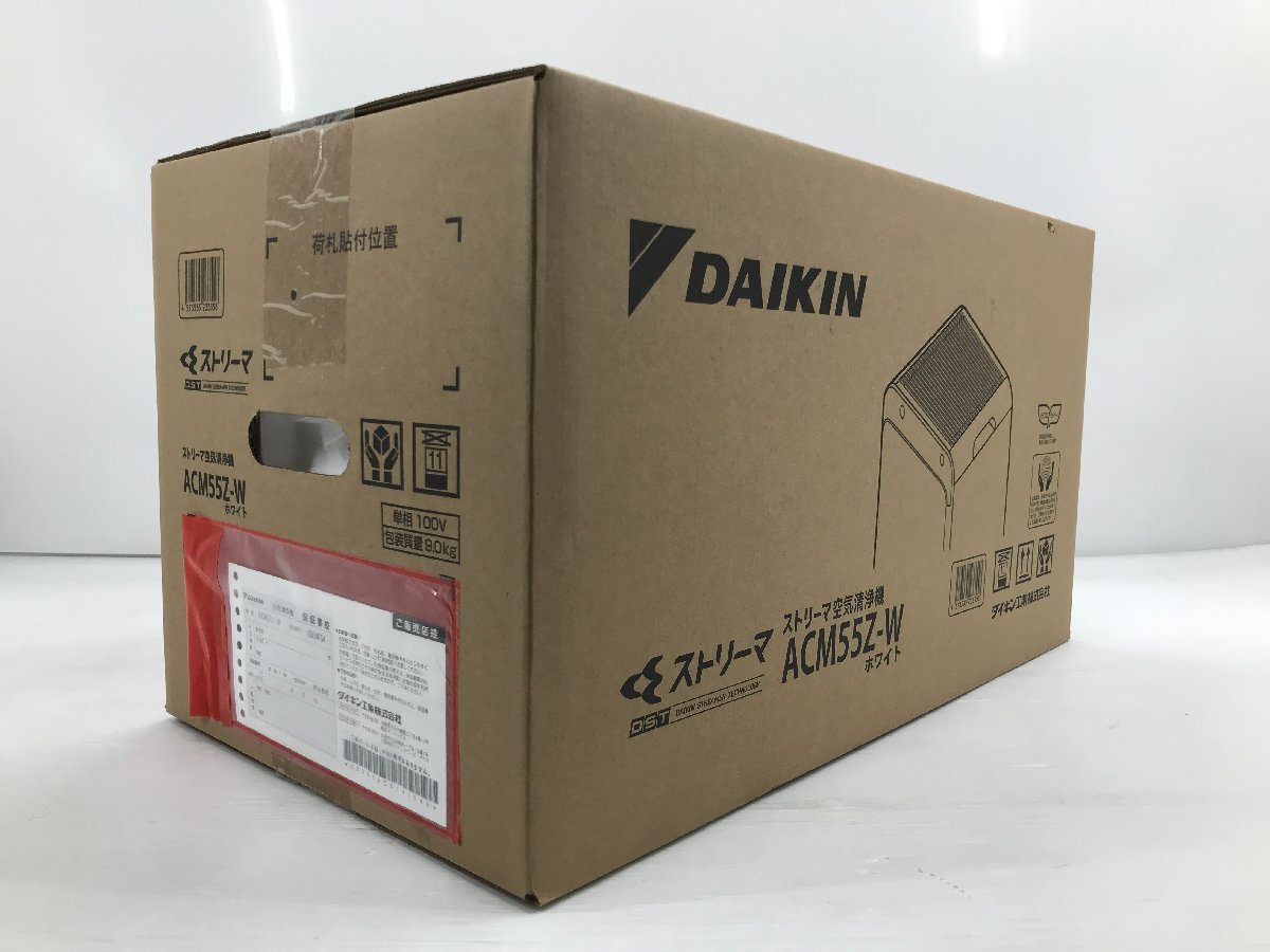  новый товар нераспечатанный DAIKIN Daikin -тактный Lee ma очиститель воздуха ACM55Z-W ~25 татами вентилятор тип TAFU устранение бактерий дезодорирующий функция пыльца режим белый 04006S-2
