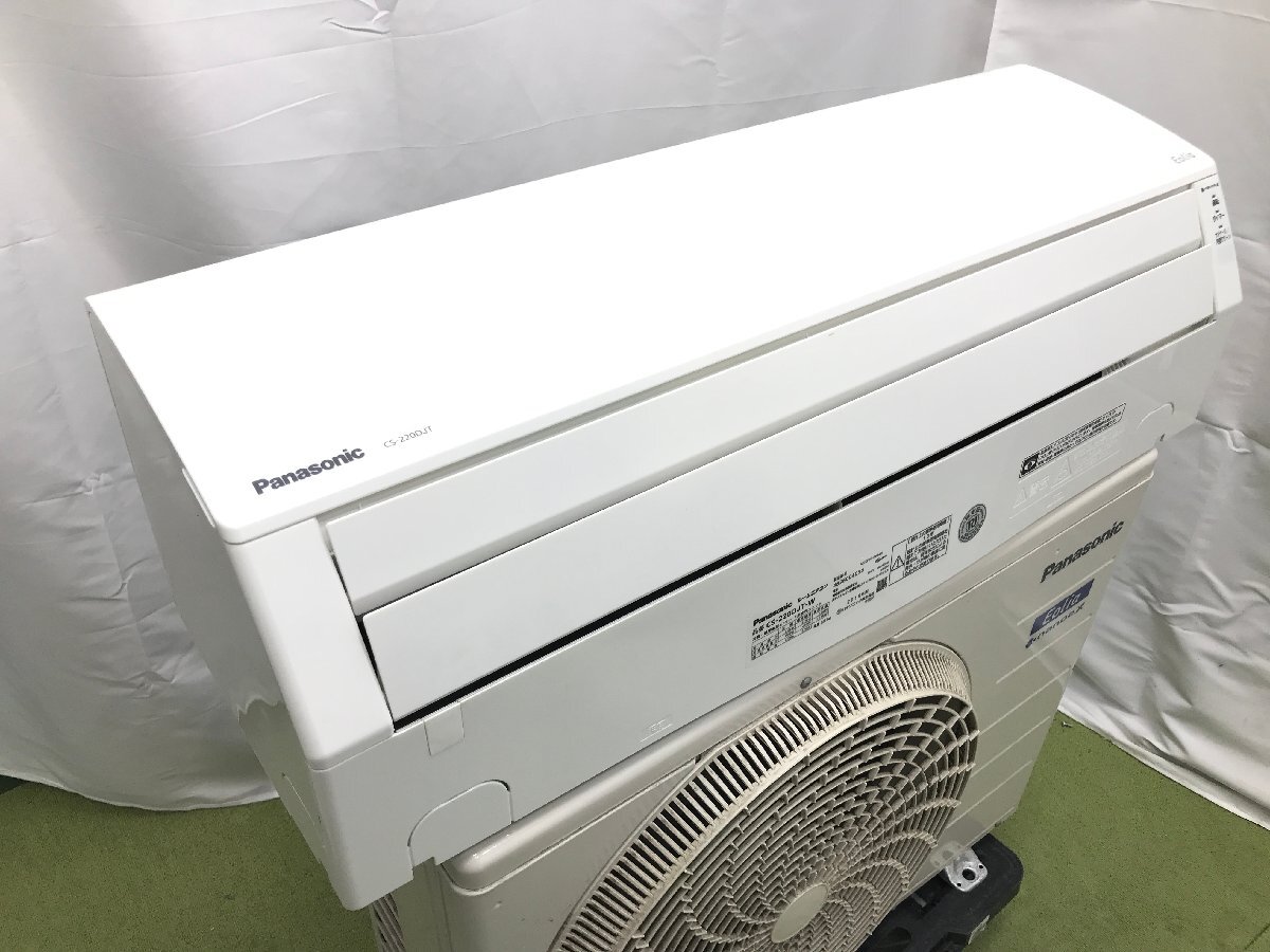 美品★Panasonic パナソニック エオリア エアコン おもに6畳用 6畳～9畳 2.2kW Ag+除菌 ナノイーX CS-220DJT-W 2019年製 d04106Nの画像2