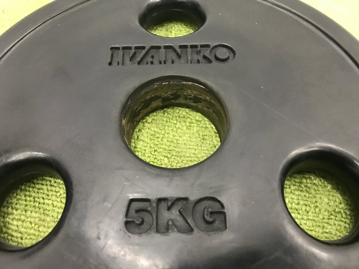 IVANKO イヴァンコ ラバープレート 5kg×2 総重量10kg ペア 穴径50mm ウェイトプレート トレーニングギア ダンベル ホームジム T04086Nの画像9