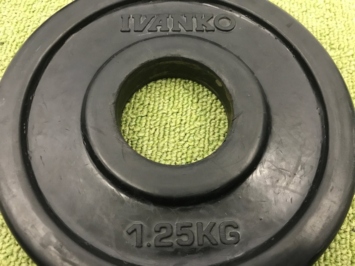 IVANKO イヴァンコ ラバープレート 1.25kg×8 総重量10kg 穴径50mm ウェイトプレート トレーニングギア ダンベル 筋トレ T04087Nの画像8