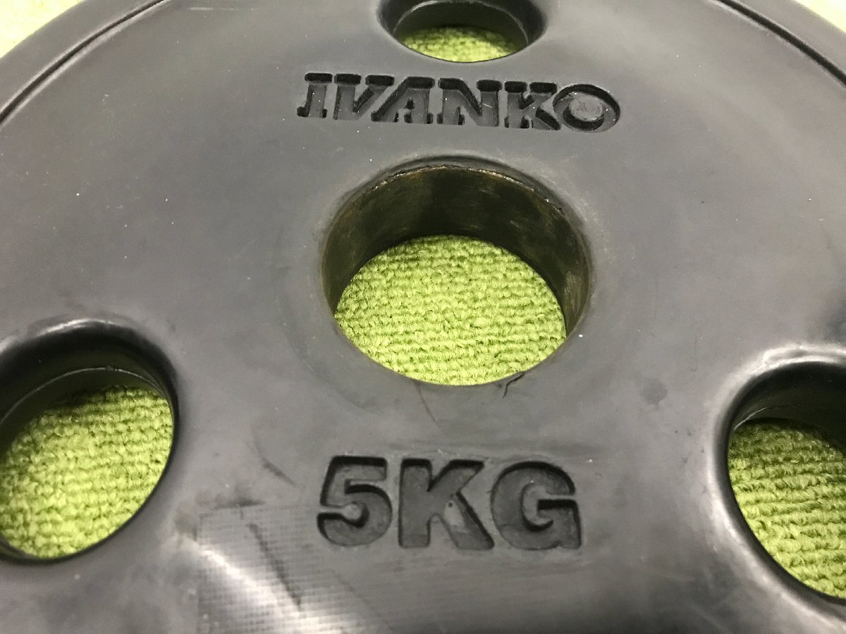 IVANKO イヴァンコ ラバープレート 5kg×2 総重量10kg ペア 穴径50mm ウェイトプレート トレーニングギア ダンベル ホームジム T04086Nの画像8