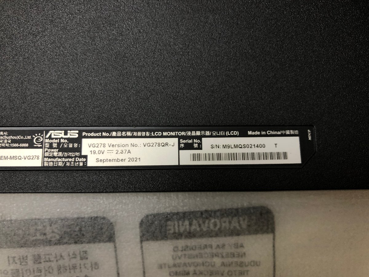 美品★ASUS エイスース ゲーミングモニター 液晶ディスプレイ 27型 FHD スピーカー搭載 高さ調節 スイーベル VG278QR-J 2021年製 T04093Nの画像6