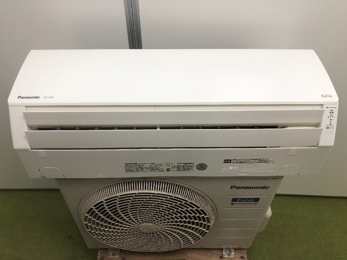 美品★パナソニック Panasonic エオリア エアコン おもに6畳用 6畳～9畳 2.2kW 100V ナノイーX 空気清浄 CS-J220D-W 2020年製 YD04085Nの画像1