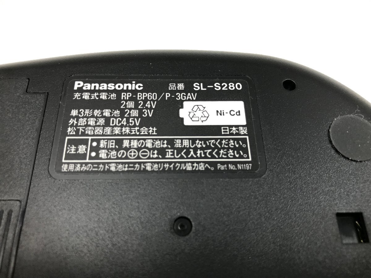 美品★希少品 Panasonic パナソニック ポータブル CDプレーヤー CDプレイヤー SL-S280 オーディオ Y04150Nの画像6