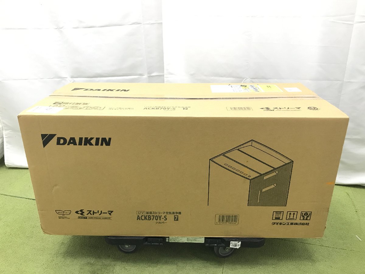 未使用品♪ダイキン DAIKIN UV 加湿ストリーマ 空気清浄機 空清～31畳 加湿空清～19畳 スマホ連携 2ウェイ給水方式 ACKB70Y-S 04101N_画像1