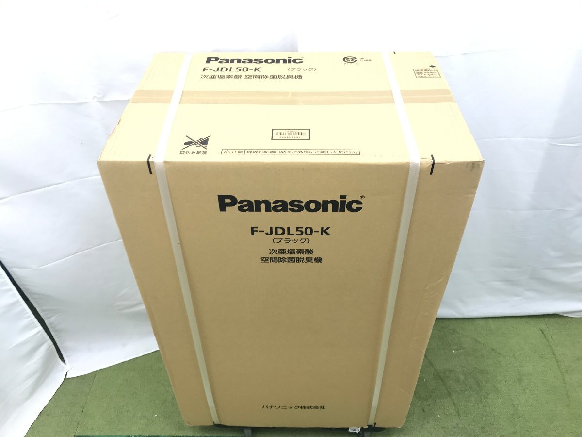 新品未開封 パナソニック Panasonic ジアイーノ 次亜塩素酸 空間除菌脱臭機 高機能 空気清浄機 ～40畳 ブラック F-JDL50-K 2020年製 04118N_画像1