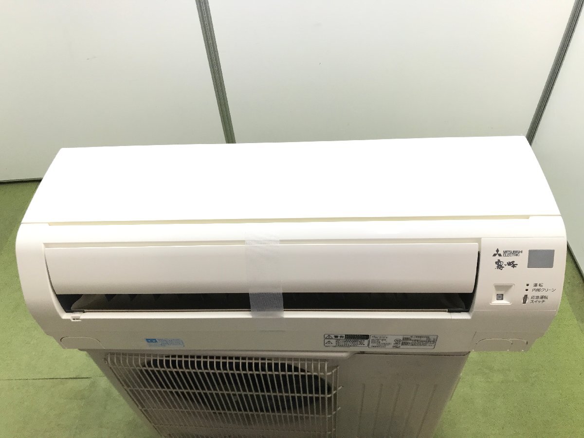 美品 MITSUBISHI 三菱電機 霧ヶ峰GE MSZ-GE285-W エアコン おもに10畳用 2.8kW 8畳～12畳 内部乾燥 除湿 2016年製 リモコン付属 YD04079Sの画像5