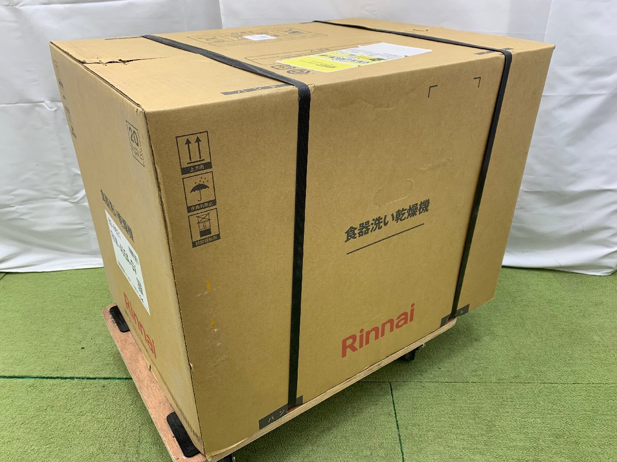 新品未開封 Rinnai リンナイ 食器洗い乾燥機 ビルトイン 幅45cm 食器40点 標準スライドオープンタイプ RKW-405A-SV 04100Sの画像5