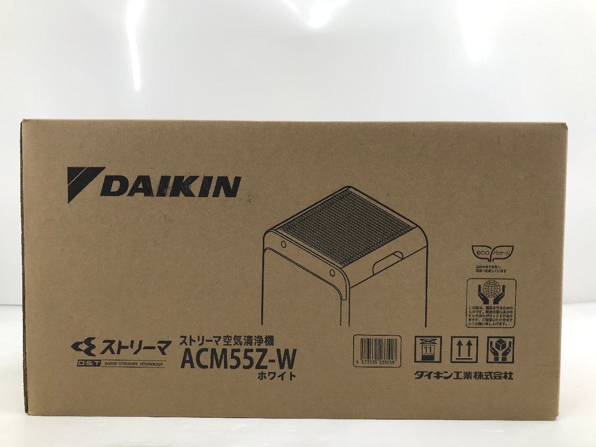 新品未開封 DAIKIN ダイキン ストリーマ空気清浄機 ACM55Z-W ～25畳 ファン式 TAFU 除菌 脱臭機能 花粉モード ホワイト 家電 04005S-3_画像4