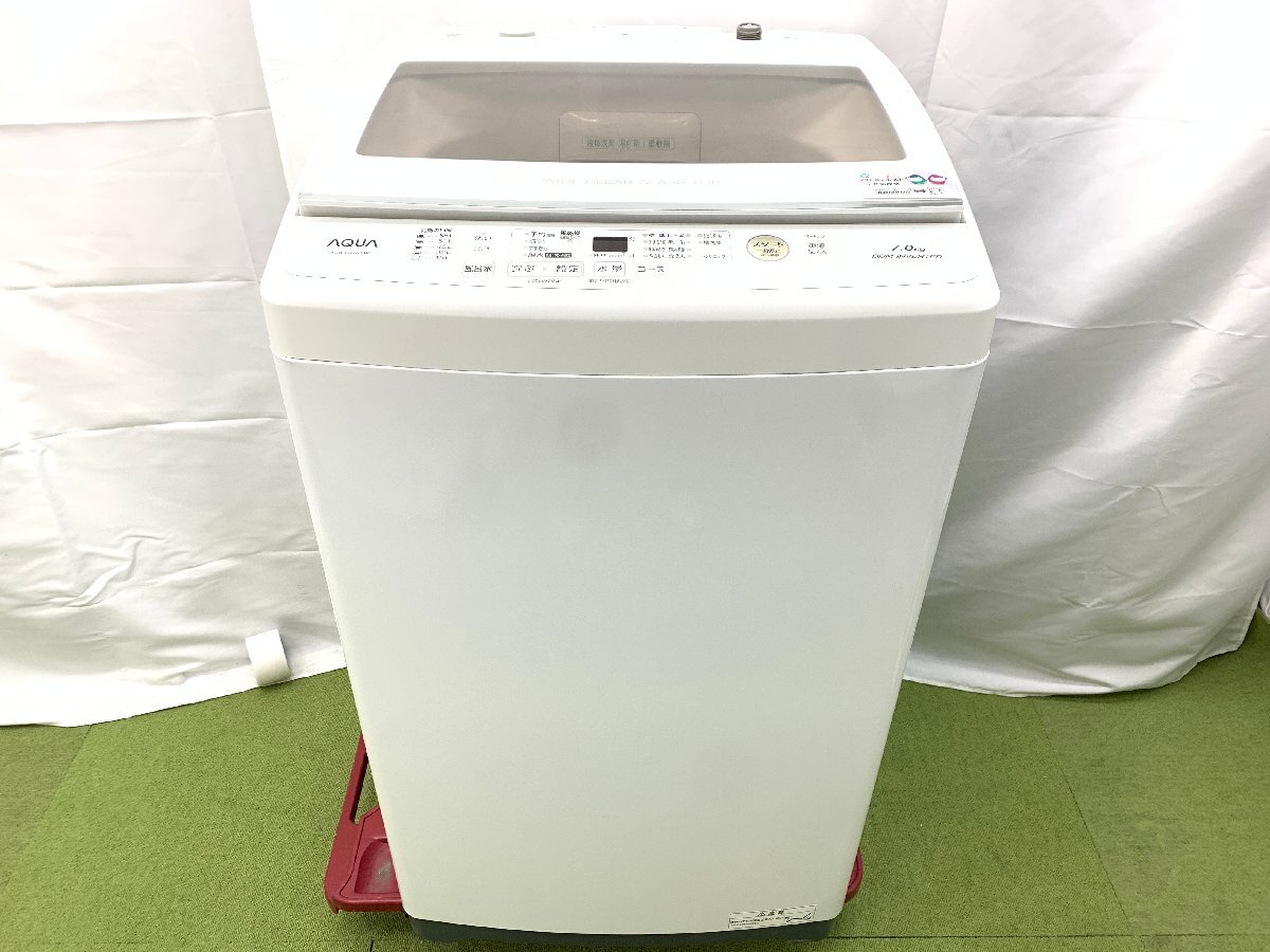 美品♪AQUA アクア 全自動洗濯機 洗濯7kg 上開き ガラストップ 3Dパワフル洗浄 高濃度クリーン浸透 AQW-GV70J 2020年製 d04134N_画像1