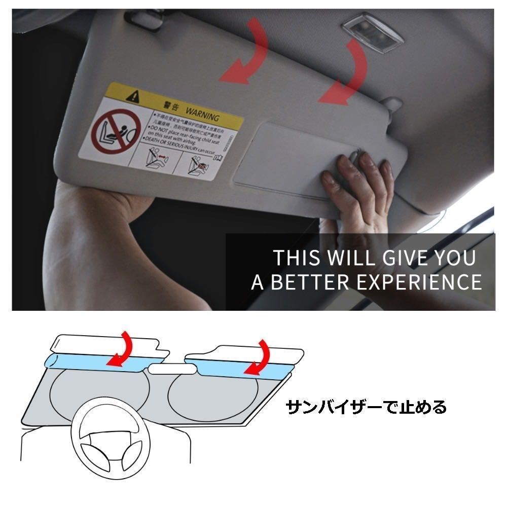 送料無料！車内の暑さ対策に！目立つ SUBARU スバルロゴ 大盤サンシェード  レガシー レヴォーグ インプレッサの画像4