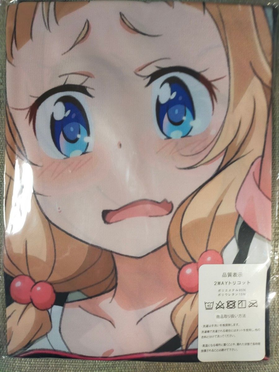 NEW GAME　桜ねね　ねねっち　抱き枕カバー　新品未開封品