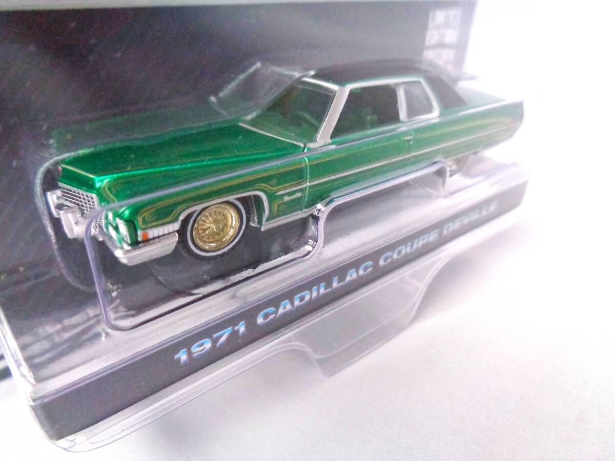 グリーンライト　GREENLIGHT　1/64　1971 CADILLAC COUPE DEVILLE　キャデラック クーペデビル　ローライダー　シリーズ5_画像2