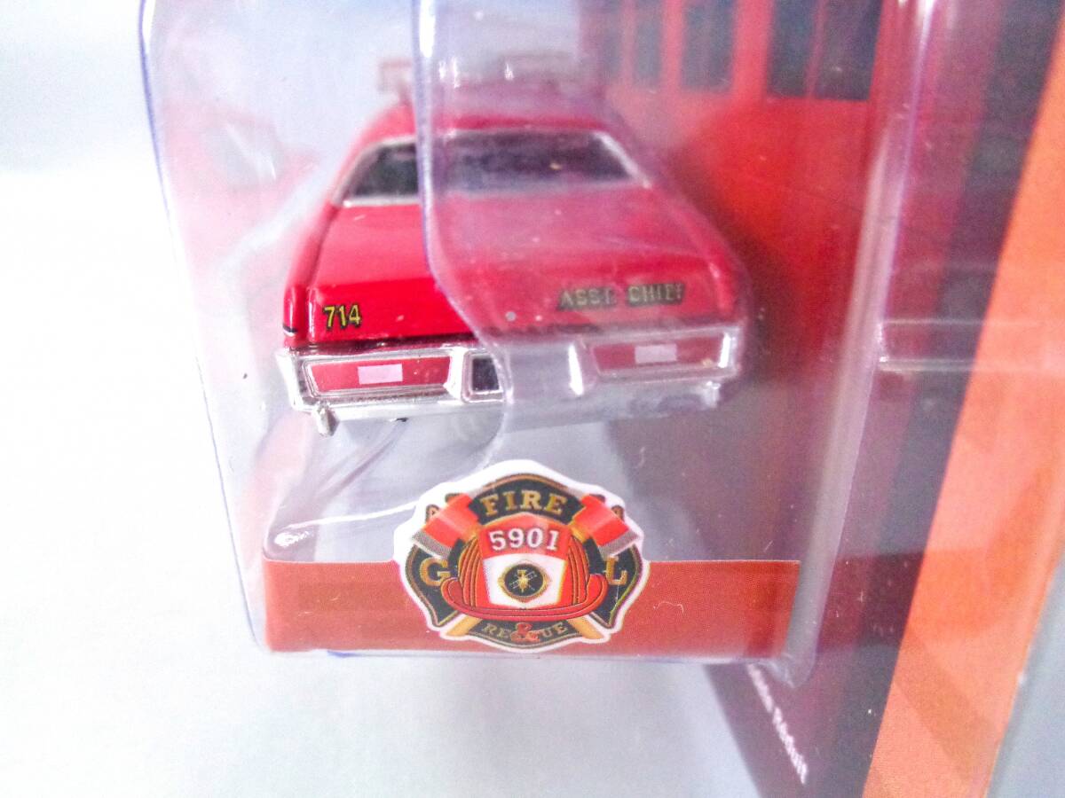 グリーンライト　GREENLIGHT　1/64　1976 Plymouth Fury East Brunswick New Jersey Old Bridge Volunteer Fire Department　プリムス_画像6