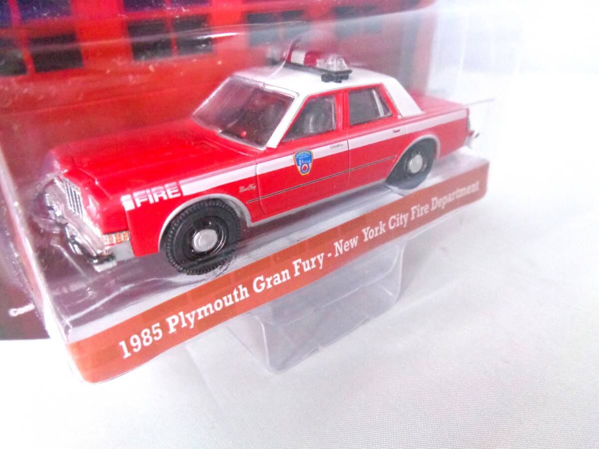 グリーンライト　GREENLIGHT　1/64　1985 Plymouth Gran Fury New York City Fire Department　シリーズ4　プリムス　②_画像2