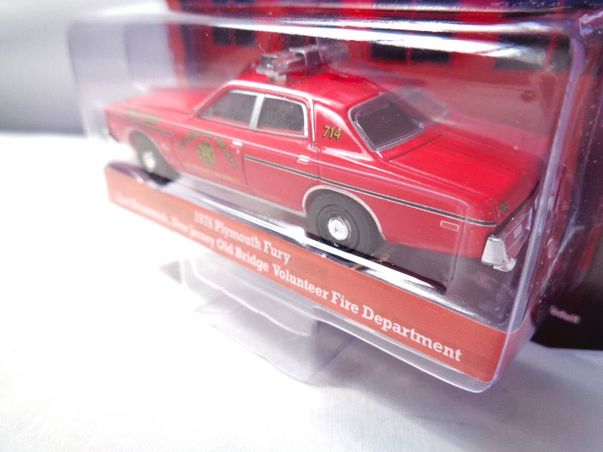 グリーンライト GREENLIGHT 1/64 1976 Plymouth Fury East Brunswick New Jersey Old Bridge Volunteer Fire Department プリムス ②の画像3