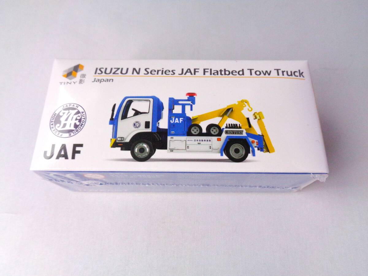TINY タイニー ISUZU Nシリーズ JAF Flatbed Tow Truck いすゞ フラットベッド レッカー トラックの画像1