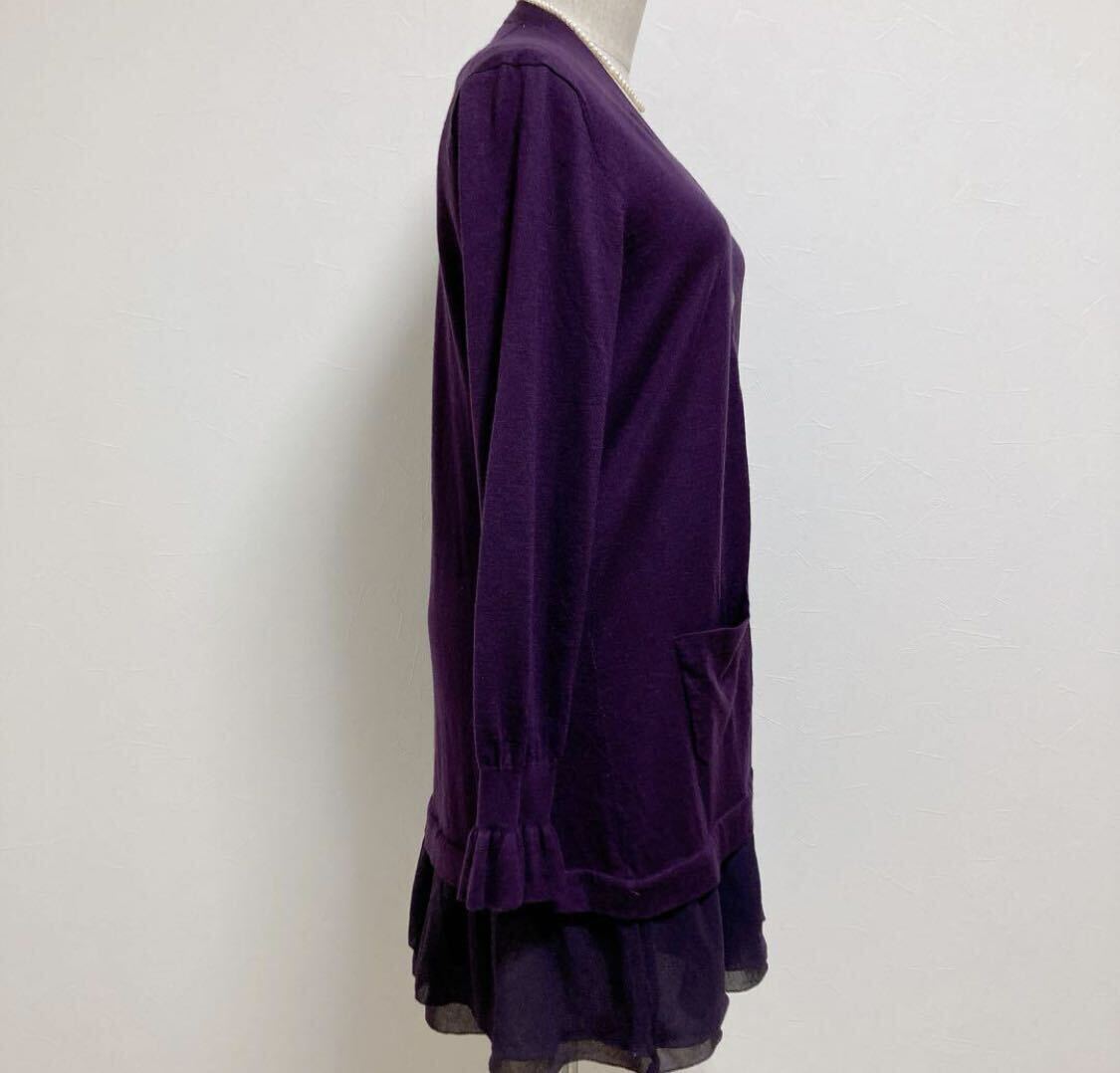 * Ingeborg * cardigan * tunic *