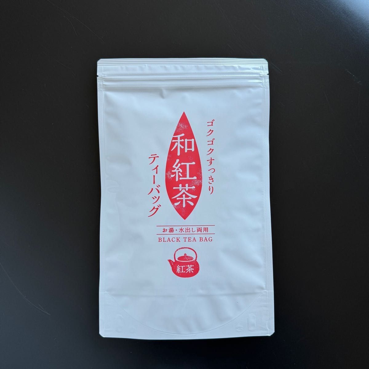 【産地直送・メール便】＼50P入／ゴクゴクすっきり和紅茶ティーバッグ 2g