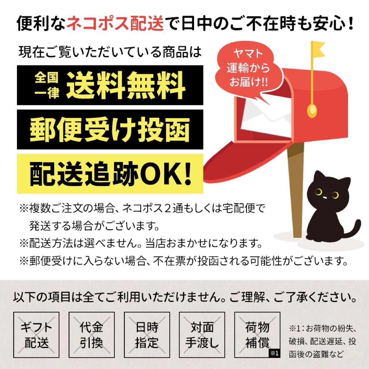 【産地直売】ゴクゴクすっきり 深蒸しティーバッグ 2.5g×100p 静岡牧之原