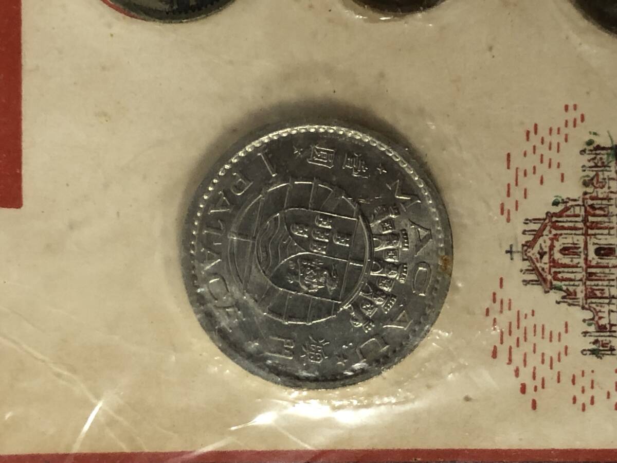 マカオ コイン ５種セット シート MACAU COINS ５パタカの画像2
