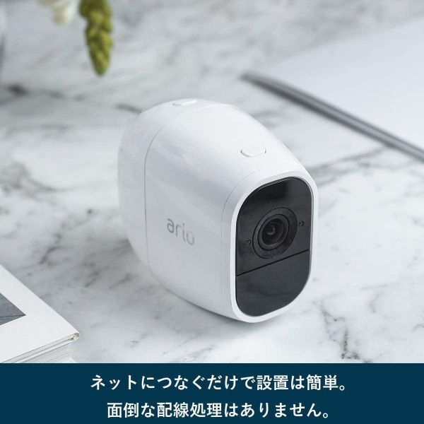 Arlo сеть камера 3 шт. VMS4330-100JPS беспроводной предотвращение преступления видеть защита простота установки где-то . тоже можно смотреть стартер комплект новый товар нераспечатанный 