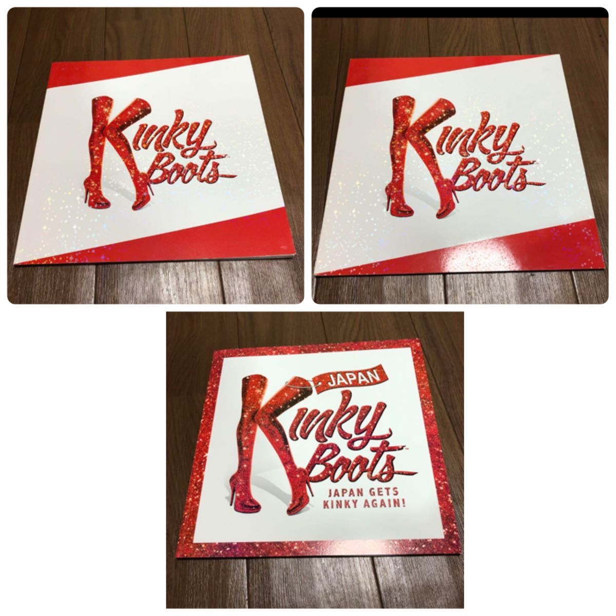 キンキーブーツ　Kinky Boots パンフレット　まとめ売り