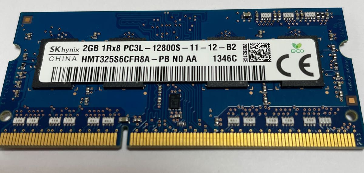 SK hynix  2GB の ノートパソコン用メモリ　PC3L-12800 ノートPC用