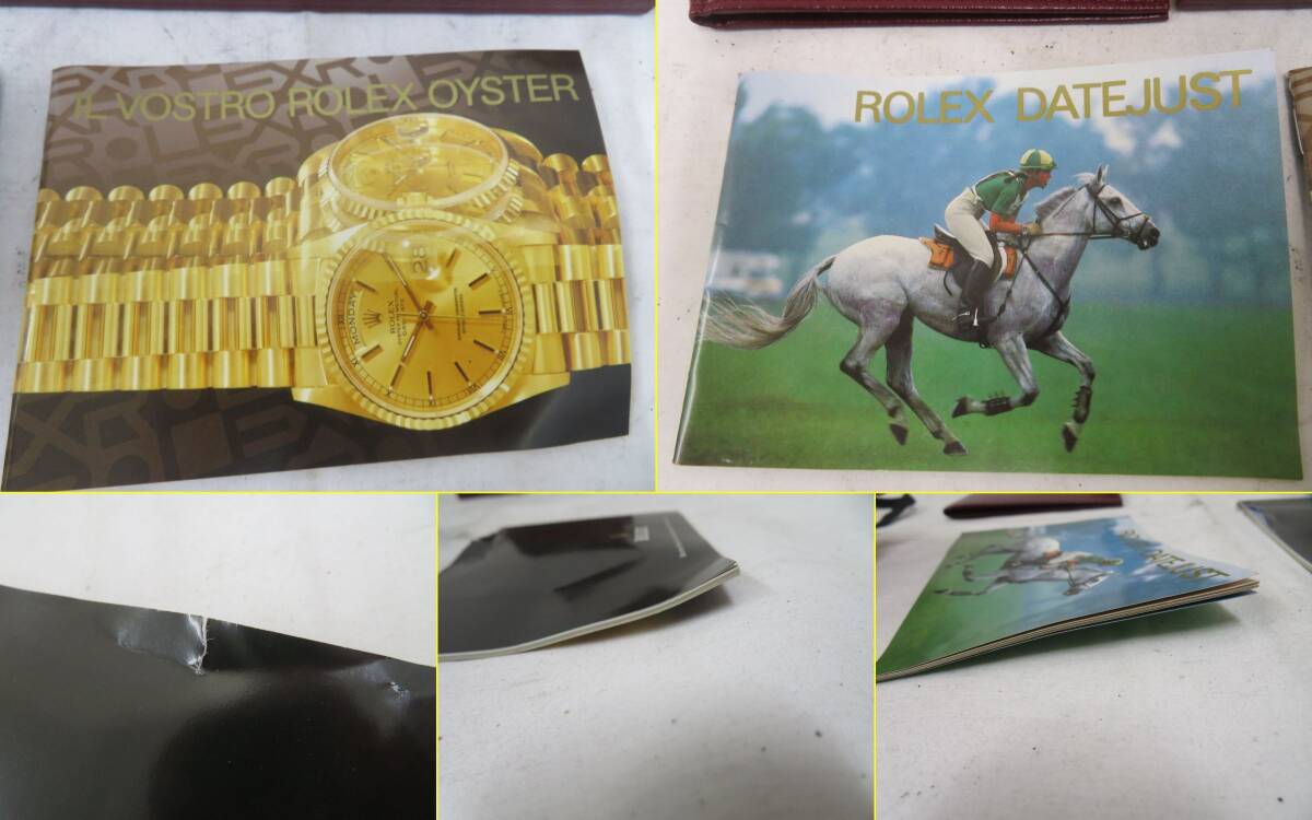 F-288★ケースのみ★ROLEX/ロレックス★腕時計ケース(?)★中古品の画像2