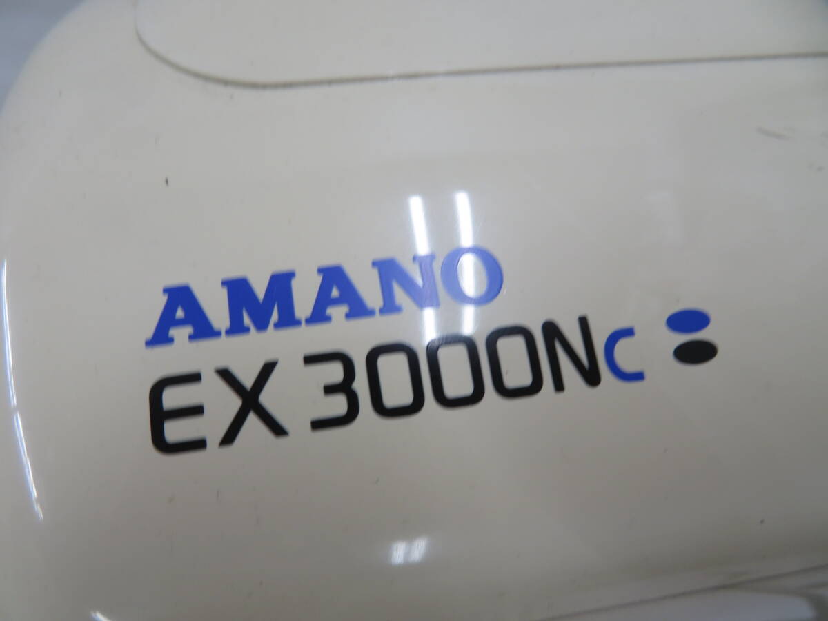 F-253★AMANO/アマノ★タイムレコーダー★EX3000Nc★勤怠管理★事務所・オフィス・店舗用品★中古品の画像2