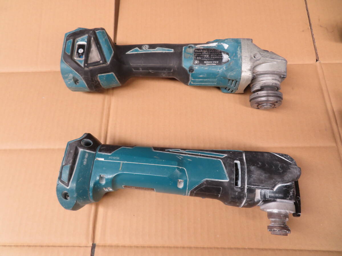 I-690）ジャンク・部品取り★makita/マキタ★ディスクグラインダー・ハンマードリル 他☆4台セット☆電動工具の画像4